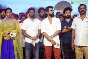 Darsakudu Audio Release