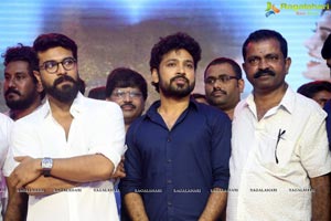 Darsakudu Audio Release