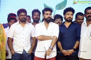 Darsakudu Audio Release