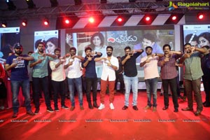 Darsakudu Audio Release