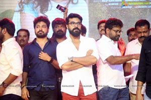 Darsakudu Audio Release