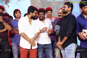 Darsakudu Audio Release