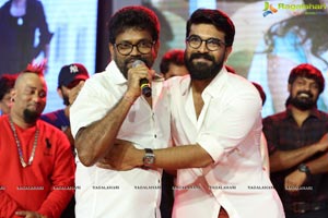 Darsakudu Audio Release