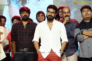 Darsakudu Audio Release