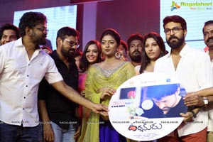 Darsakudu Audio Release