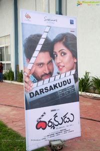 Darsakudu Audio Release