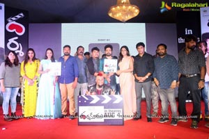 Darsakudu Pre-Release Event