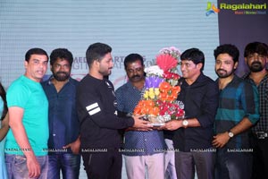 Darsakudu Pre-Release Event