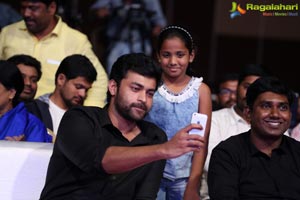 Fidaa Audio Release