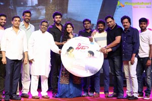 Fidaa Audio Release