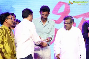 Fidaa Audio Release