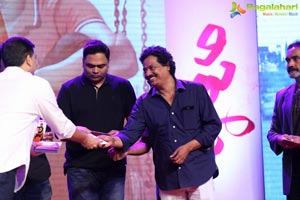 Fidaa Audio Release