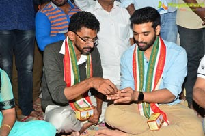 Fidaa Team Dwaraka Tirumala Temple