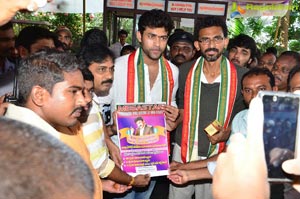 Fidaa Team Dwaraka Tirumala Temple