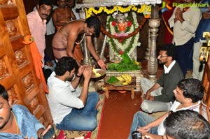 Fidaa Team Maddi Anjaneya Swamy Temple