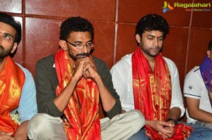 Fidaa Team Maddi Anjaneya Swamy Temple