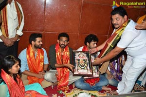 Fidaa Team Maddi Anjaneya Swamy Temple