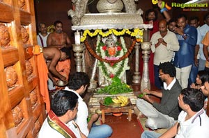 Fidaa Team Maddi Anjaneya Swamy Temple