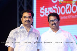 Gautham Nanda Audio Release