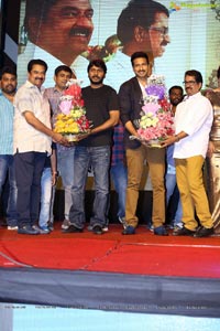 Gautham Nanda Audio Release