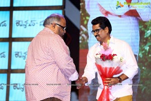 Gautham Nanda Audio Release