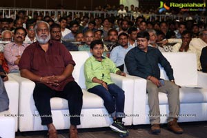 Gautham Nanda Audio Release