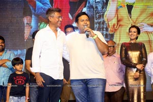 Gautham Nanda Audio Release