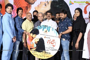 Gulf Audio Release