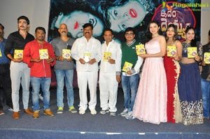 Idem Deyyam Audio Release