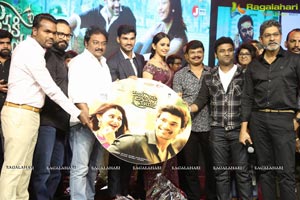 Jaya Janaki Nayaka Audio Release