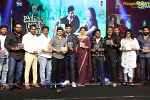 Jaya Janaki Nayaka Audio Release