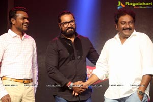 Jaya Janaki Nayaka Audio Release