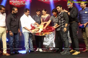 Jaya Janaki Nayaka Audio Release