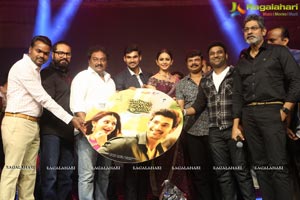 Jaya Janaki Nayaka Audio Release