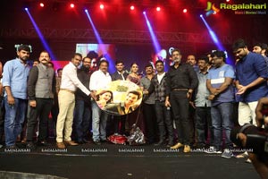 Jaya Janaki Nayaka Audio Release