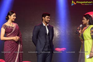 Jaya Janaki Nayaka Audio Release