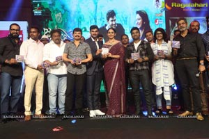 Jaya Janaki Nayaka Audio Release