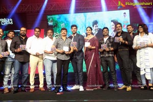 Jaya Janaki Nayaka Audio Release