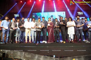 Jaya Janaki Nayaka Audio Release