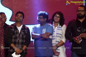 Jaya Janaki Nayaka Audio Release