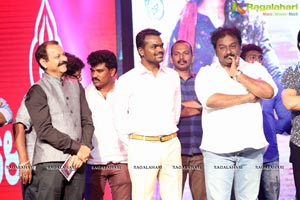 Jaya Janaki Nayaka Audio Release