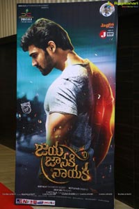 Jaya Janaki Nayaka Audio Release