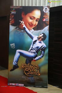 Jaya Janaki Nayaka Audio Release