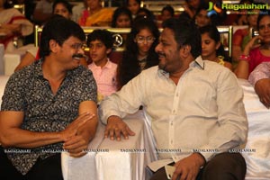 Jaya Janaki Nayaka Audio Release