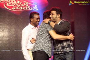 Jaya Janaki Nayaka Audio Release