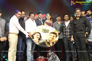 Jaya Janaki Nayaka Audio Release