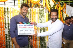 Kalyan Ram - Aishwarya Lakshmi Film Muhurat