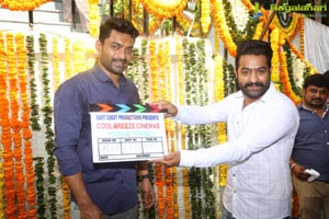 Kalyan Ram - Aishwarya Lakshmi Film Muhurat