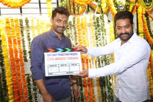 Kalyan Ram - Aishwarya Lakshmi Film Muhurat