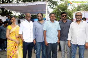 Kalyan Ram - Aishwarya Lakshmi Film Muhurat